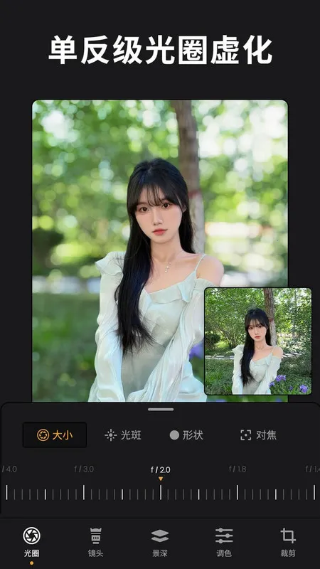 ReLens���Ȧ�黯�������2026���°汾v5.5.1 ��Ѱ��ͼ