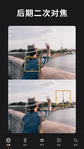 ReLens���Ȧ�黯�������2026���°汾v5.5.1 ��Ѱ��ͼ