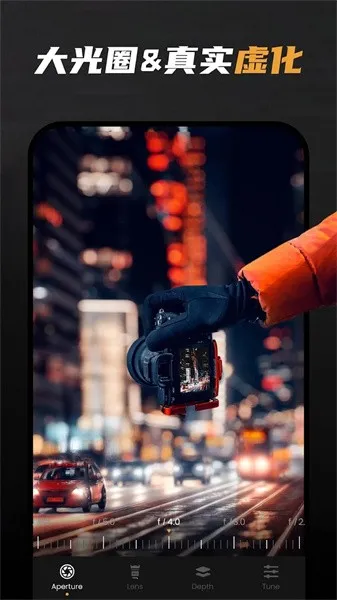 ReLens���Ȧ�黯�������2026���°汾v5.5.1 ��Ѱ��ͼ