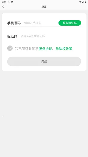 �˹�����