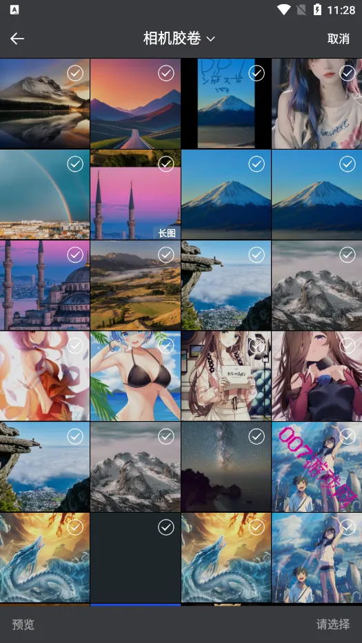 �������v1.1 �ٷ������ͼ