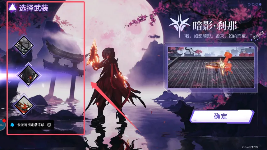 ����������츳����2026�ٷ�����