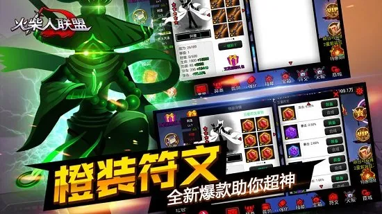 ����������츳����2026�ٷ�����v6.0.0 ��Ѱ��ͼ