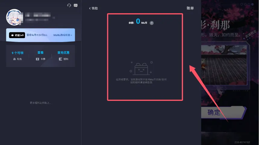 ����������츳����2026�ٷ�����