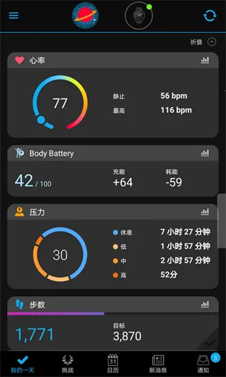 ����Connectv5.19 �ٷ������ͼ
