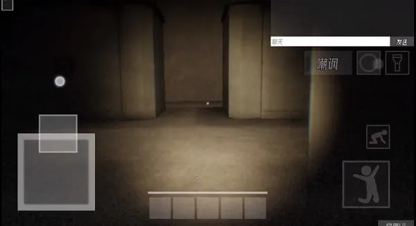 HS后室安卓版手机版 HS后室安卓版手机版