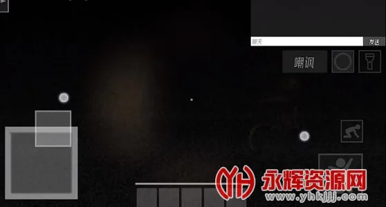 HS后室安卓版手机版 HS后室安卓版手机版