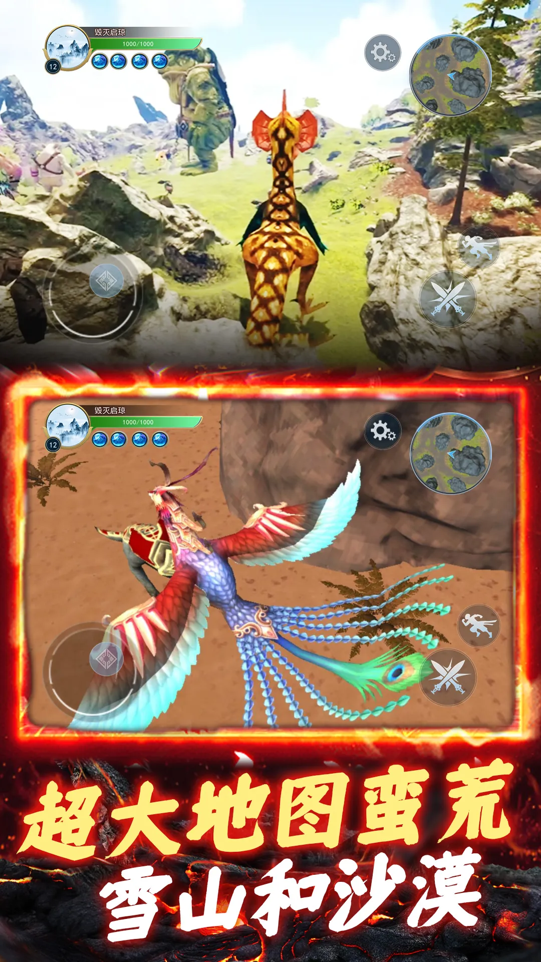 ɽ����������ģ���������ֻ���v1.0 �ٷ������ͼ