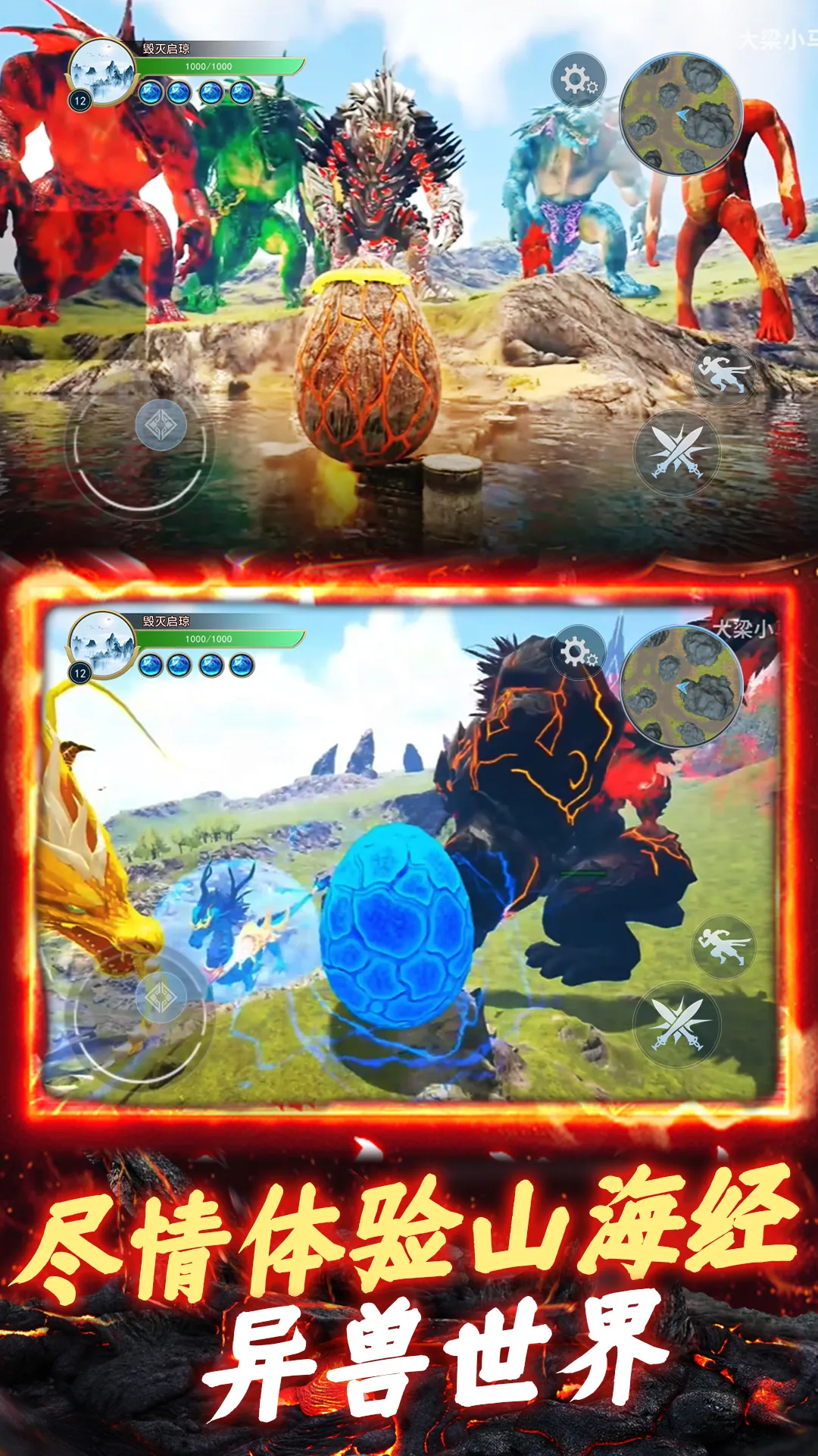 ɽ����������ģ���������ֻ���v1.0 �ٷ������ͼ