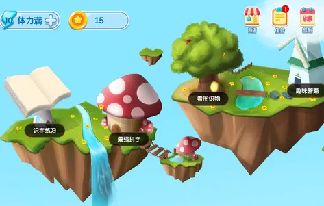 С��ʶ��2026�ٷ�����