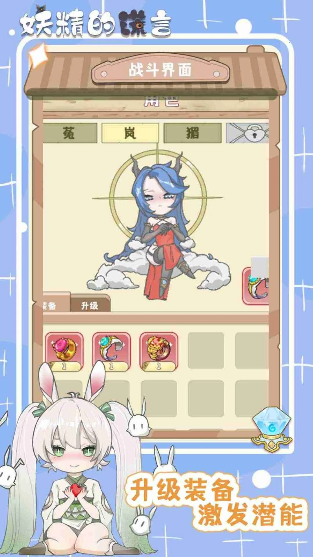 �����Ļ���v1.0.2 ��Ѱ��ͼ