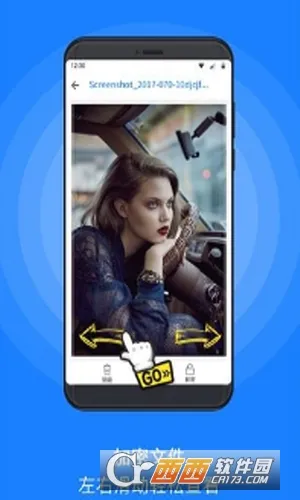 MISUO2026�ٷ�����v2.16.230609 �ֻ����ͼ