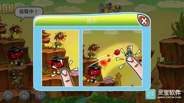 植物怒战僵尸王2026下载安装 植物怒战僵尸王2026下载安装