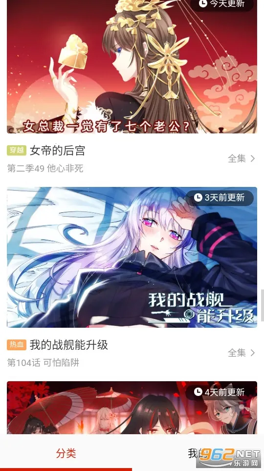 ������v8.8.2 ��Ѱ��ͼ