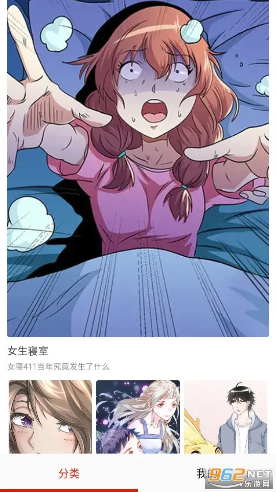 ������v8.8.2 ��Ѱ��ͼ