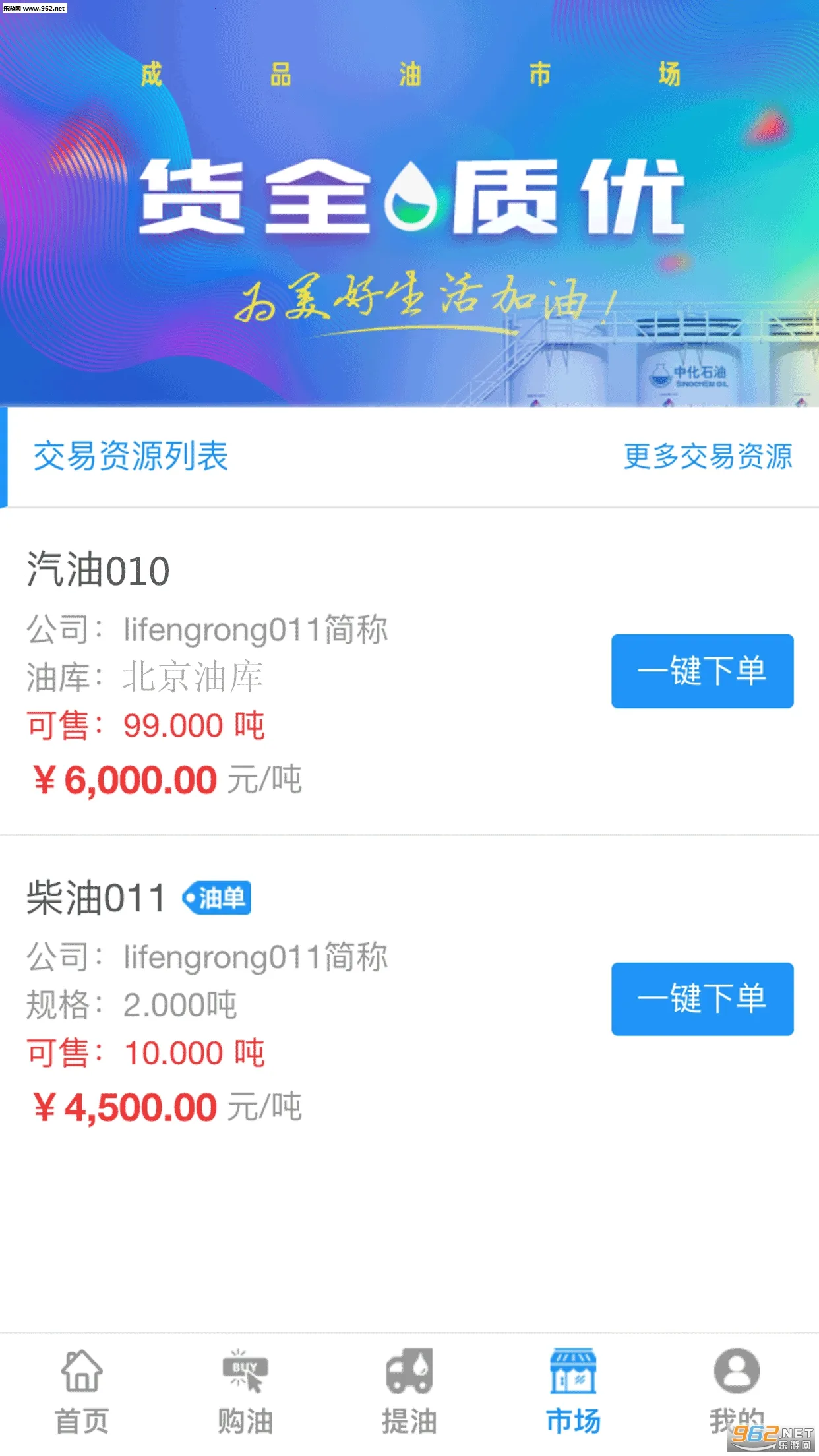 �л�e����v1.0.0 ��Ѱ��ͼ