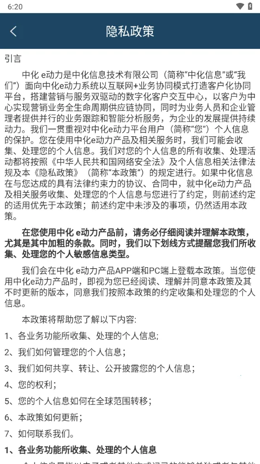 �л�e����v1.0.0 ��Ѱ��ͼ