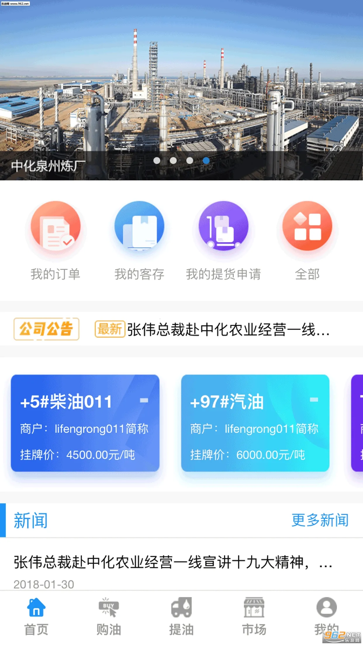 �л�e����v1.0.0 ��Ѱ��ͼ