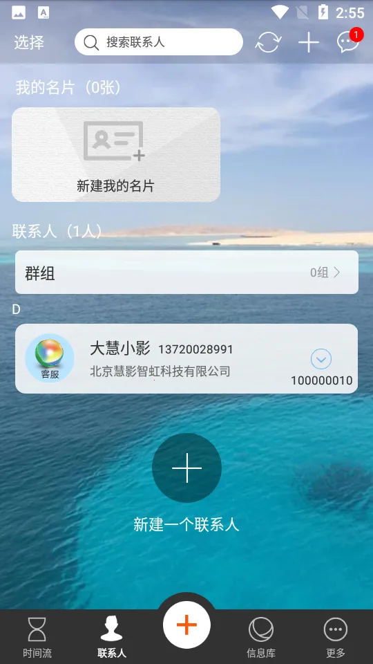 ��Ӱʱ����