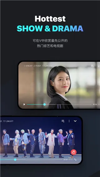 vstar�ռ䰲׿���ֻ���