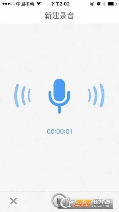 �ٶ��Ƽ��±�v2.1.3 ��׿���ͼ