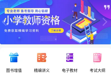 ������У2026�ٷ�����