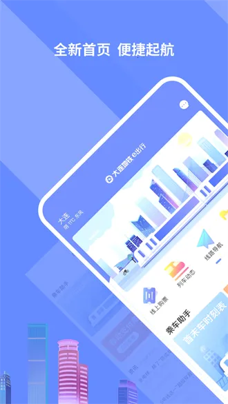 ��������e����