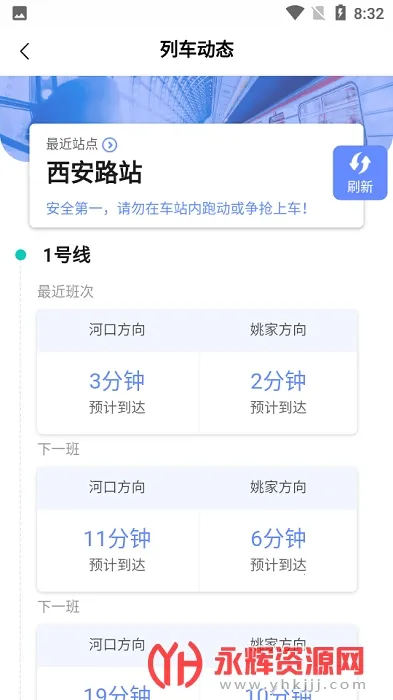 ��������e����v5.8.1 ��Ѱ��ͼ