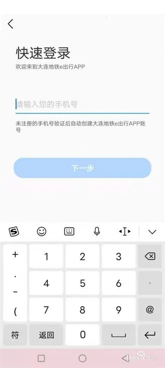 ��������e����