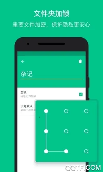 ��ʼ�v1.8.4.2 ��Ѱ��ͼ