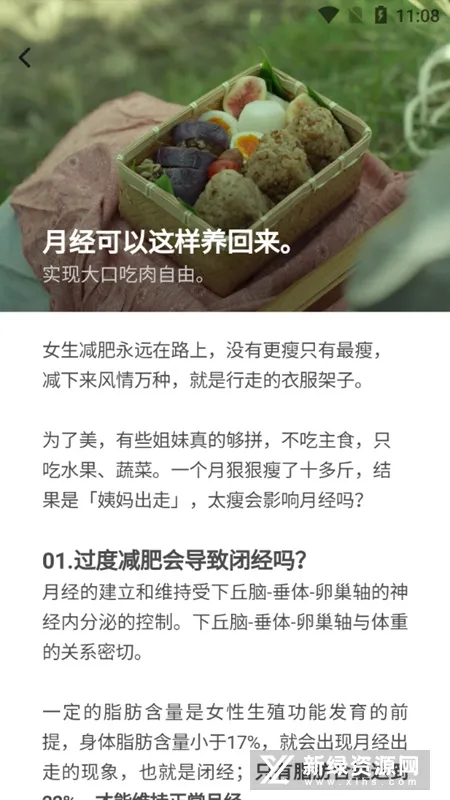 ����Toughv3.0.0 ��Ѱ��ͼ