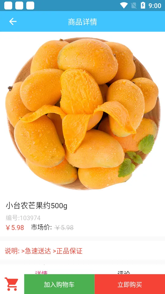 ��Ͷ����2026���ذ�װv1.0.4 ��Ѱ��ͼ