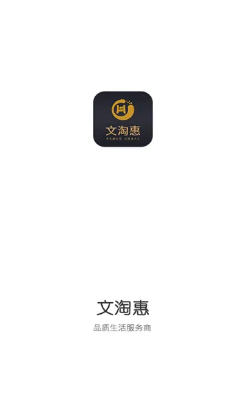 ���Ի��̳�2026�ٷ����°汾v1.0.65 �ֻ����ͼ