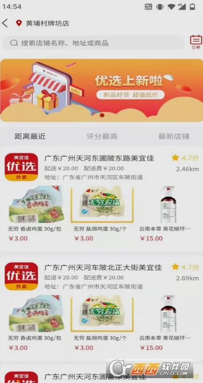 ���˼���ѡ