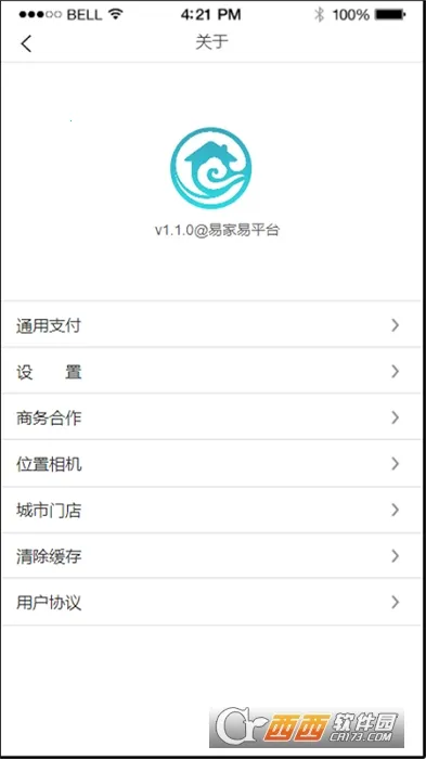 �׼��ҷ�2026���ذ�װv1.1.0 ��׿���ͼ