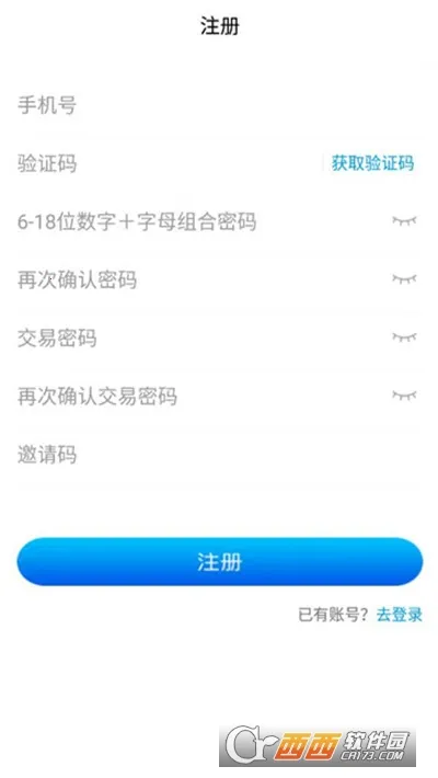 Ȥ�h��ѡv1.0.9 �ֻ����ͼ