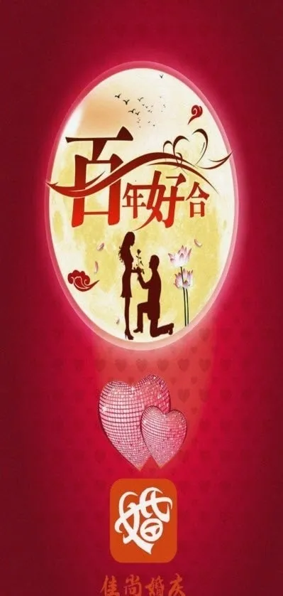 ���л���v1.0.1 �ٷ������ͼ