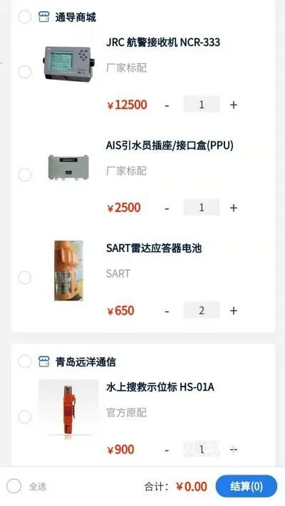 Զ������2026�ٷ�����v1.1.7 �ֻ����ͼ