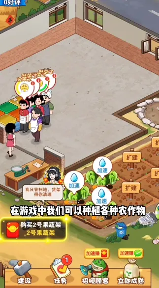 �����������v1.0.1 �ֻ����ͼ