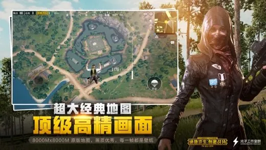 �Լ�֡���޸���2026���°汾v3.8.2 �ٷ������ͼ