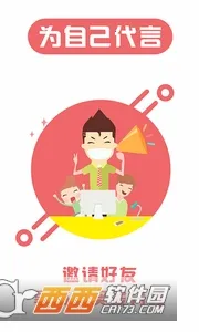 ʡ��v8.0.0 ��׿���ͼ