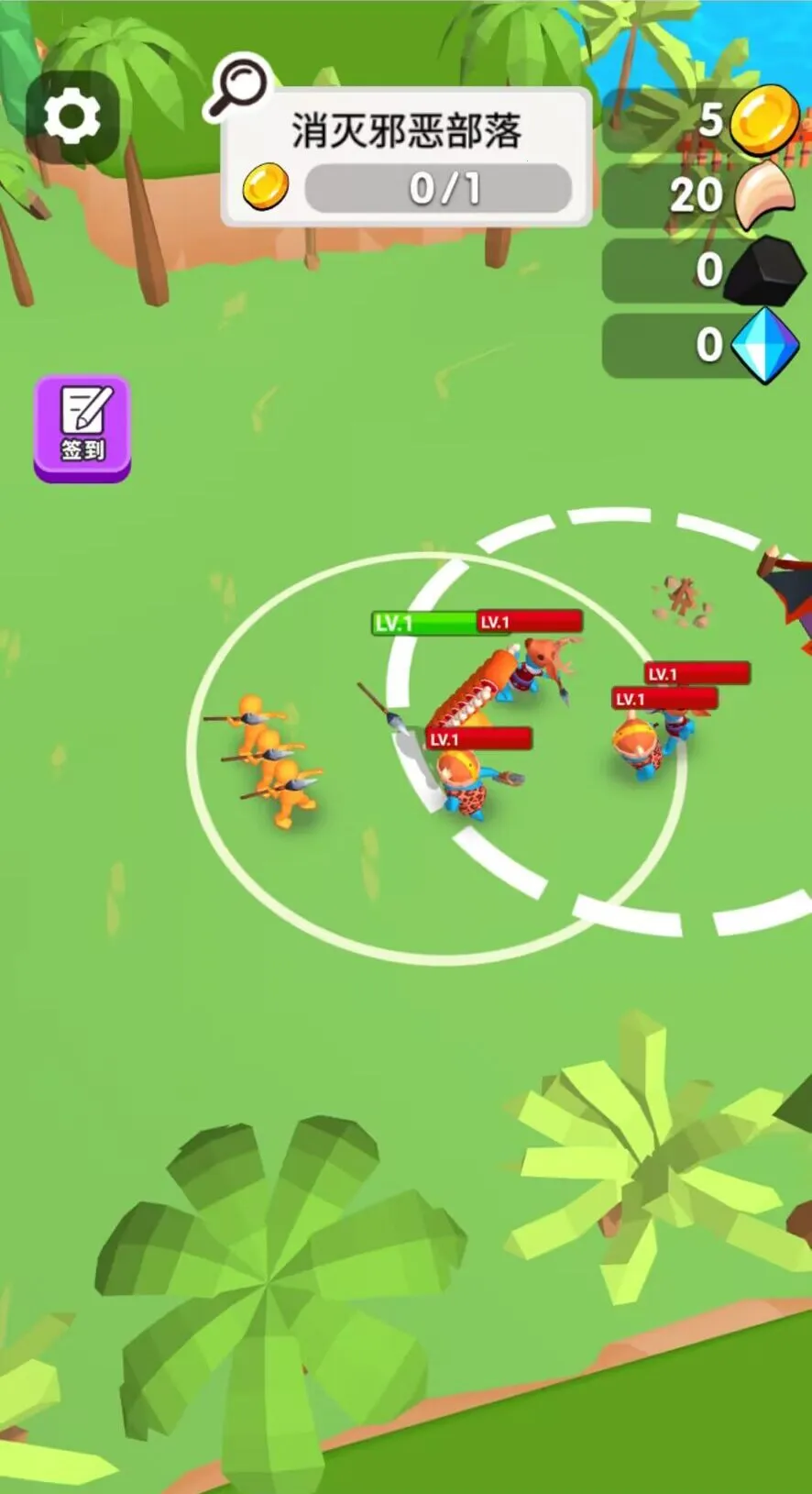 ѱ�������v1.0 �ֻ����ͼ