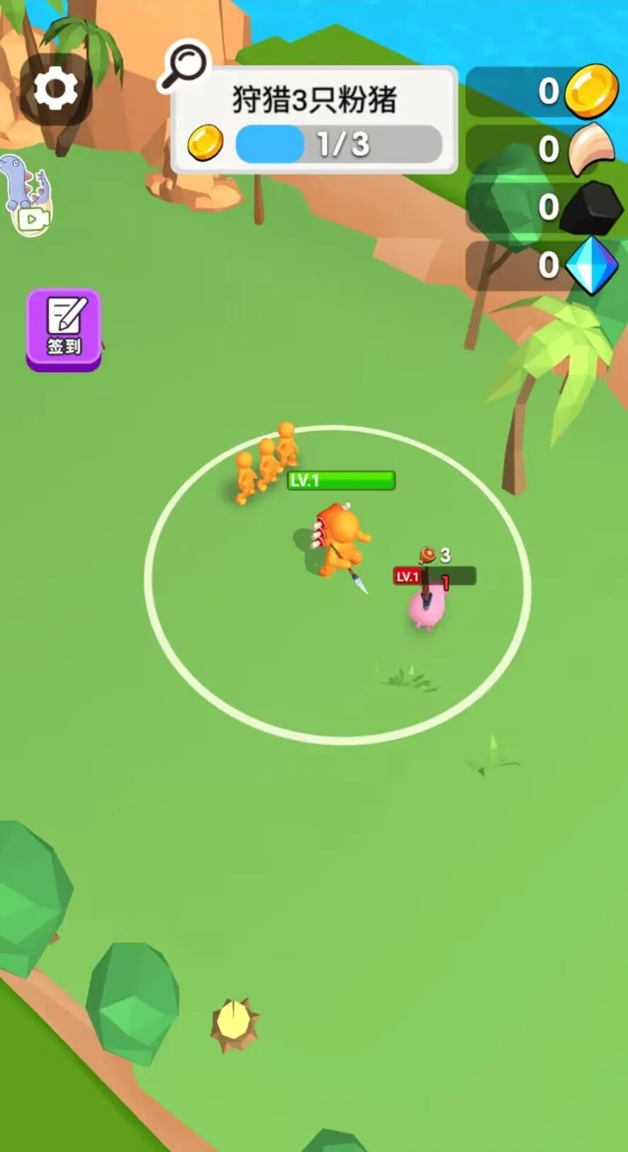 ѱ�������v1.0 �ֻ����ͼ