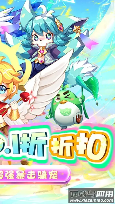 ������֮սv1.0.0 �ֻ����ͼ