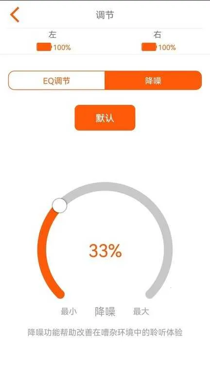 ���������������ֻ���v1.2.7 �ٷ������ͼ