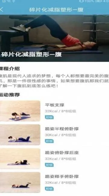 ��ʢ����2026�ٷ�����v1.0 �ٷ������ͼ