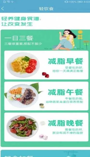 ��ʢ����2026�ٷ�����v1.0 �ٷ������ͼ