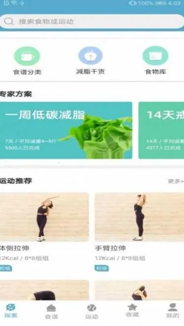 ��ʢ����2026�ٷ�����v1.0 �ٷ������ͼ