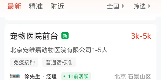 ��ű�2026�ٷ����°汾