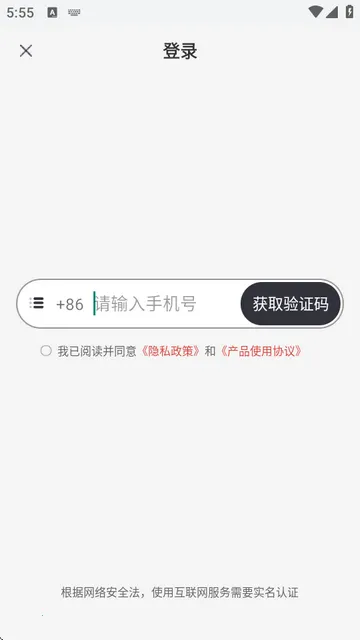 ���������ӡ2026���ذ�װ